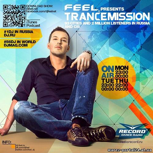 DJ Feel - TranceMission (19-09-2013)
