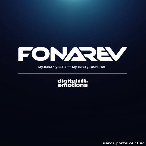 Vladimir Fonarev - Digital Emotions 260 (2013-09-24)