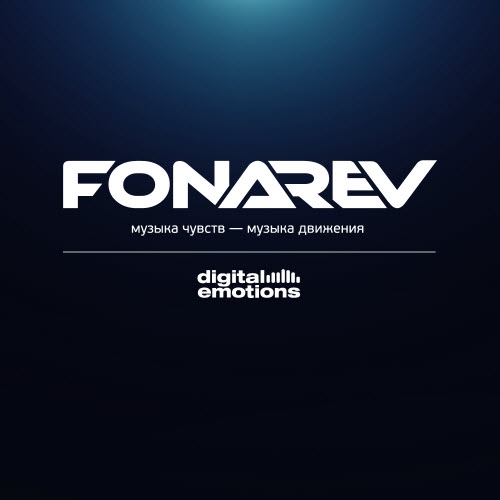 Vladimir Fonarev - Digital Emotions 262 (2013-10-08)