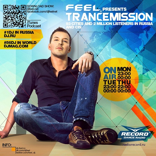 DJ Feel - TranceMission (17-10-2013)